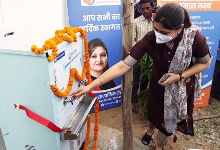 Installation of Water Cooler