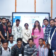 लक्ष्य निःशुल्क कोचिंग सेंटर